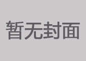 中共中央印發(fā)《黨史學(xué)習教育工作條例》