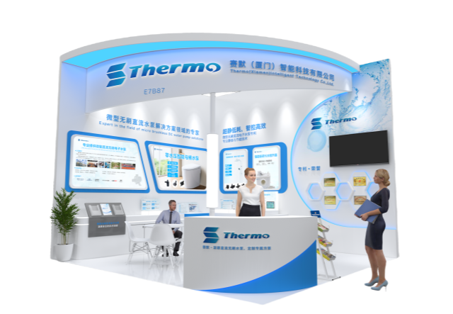 【邀請(qǐng)函】共赴 KBC 2025！賽默邀您探索廚衛(wèi)新未來 ! 